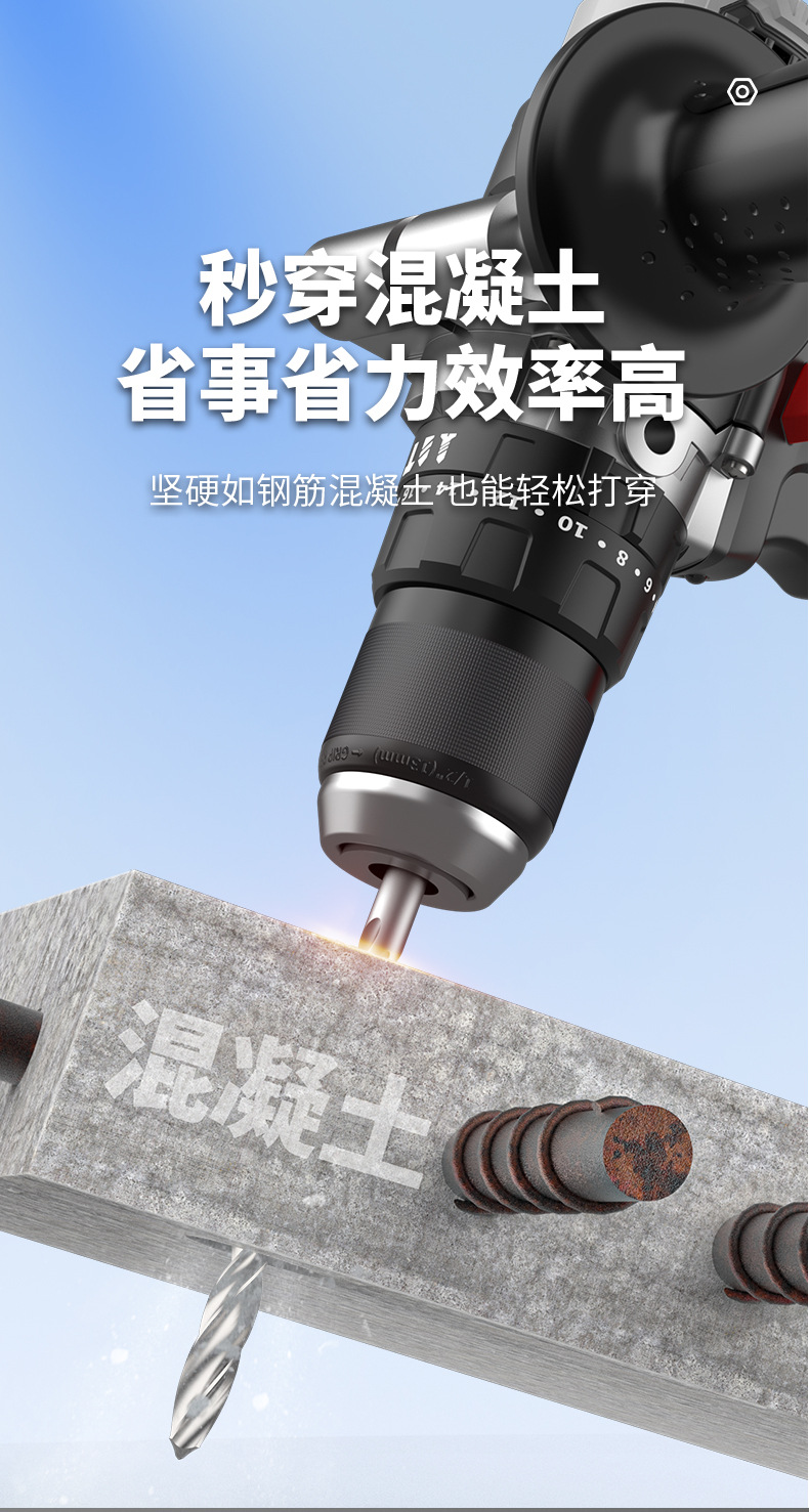 详情_12.jpg