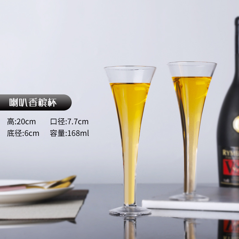 Cuerno Champagne Copa 168ml sola