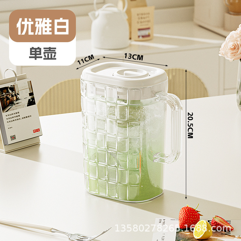 우아한 화이트 (단일 냄비)