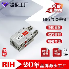 气缸;气动接头;气源处理器