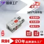 手指夹紧气动定制气爪