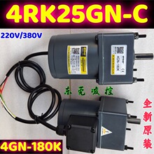 GPG-CPGOPGDPG 4IK40GN-C 4GN-30K�p��늙C4RK40GN-C 4GN-50K