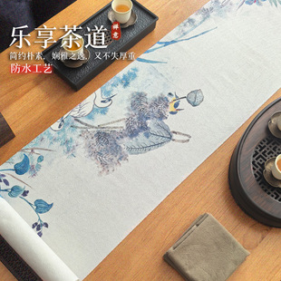 New Chinese Zen Table Flag, Retro Style Tea Table Mat, Tea Table, Tea Mat, Long Tea Table Cloth, Light Luxury High-End Tea Flag Cloth