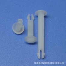 环保尼龙单体铆体,简易快速铆钉,销钉GALP系列 & GALP100系列单扣