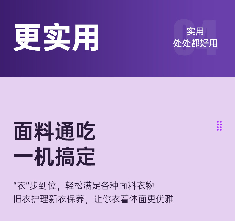 跨境专供家用电动式毛球修剪器毛器衣物去球修毛器毛球刮除剃毛机