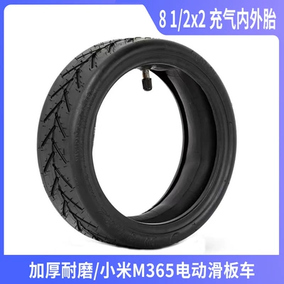 8.5inch Xiaomi M365 Electric Scooter Tire 8 1/2X2 Thickeneded Wear-Resistant Inner and Outer Tire 8.5X2 Pneumatic Tire (Elektrikli avtomobil şinləri)