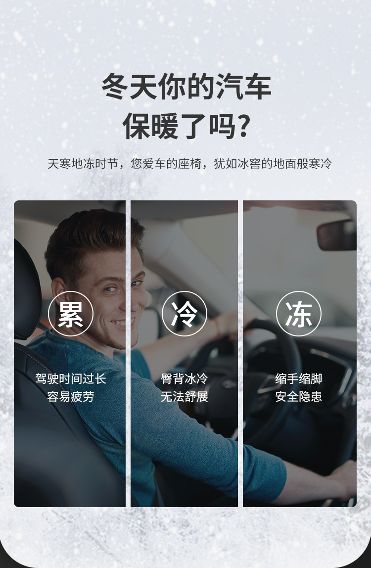 Cross-Border Car-Mounted Electric Massage Cushion Neck Shoulder Waist Back Massager Heated Massage Car Seat Cushion