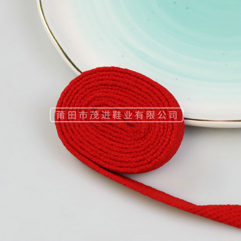 38 China Red