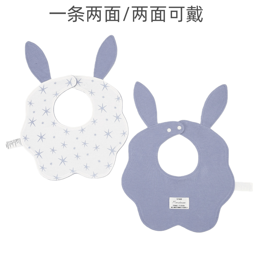 Babero de Pétalo con Orejas de Conejo de 100% Algodón Absorbente para Bebés image 9