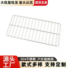 304���P䓑�������W�ӹ����ß����W�ܼӴ֟����ܼӴַ��P