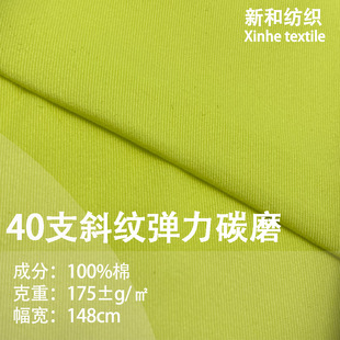 40֧б�y����̼ĥ ���޲����� �������eѝ�����r�����ϬF؛����