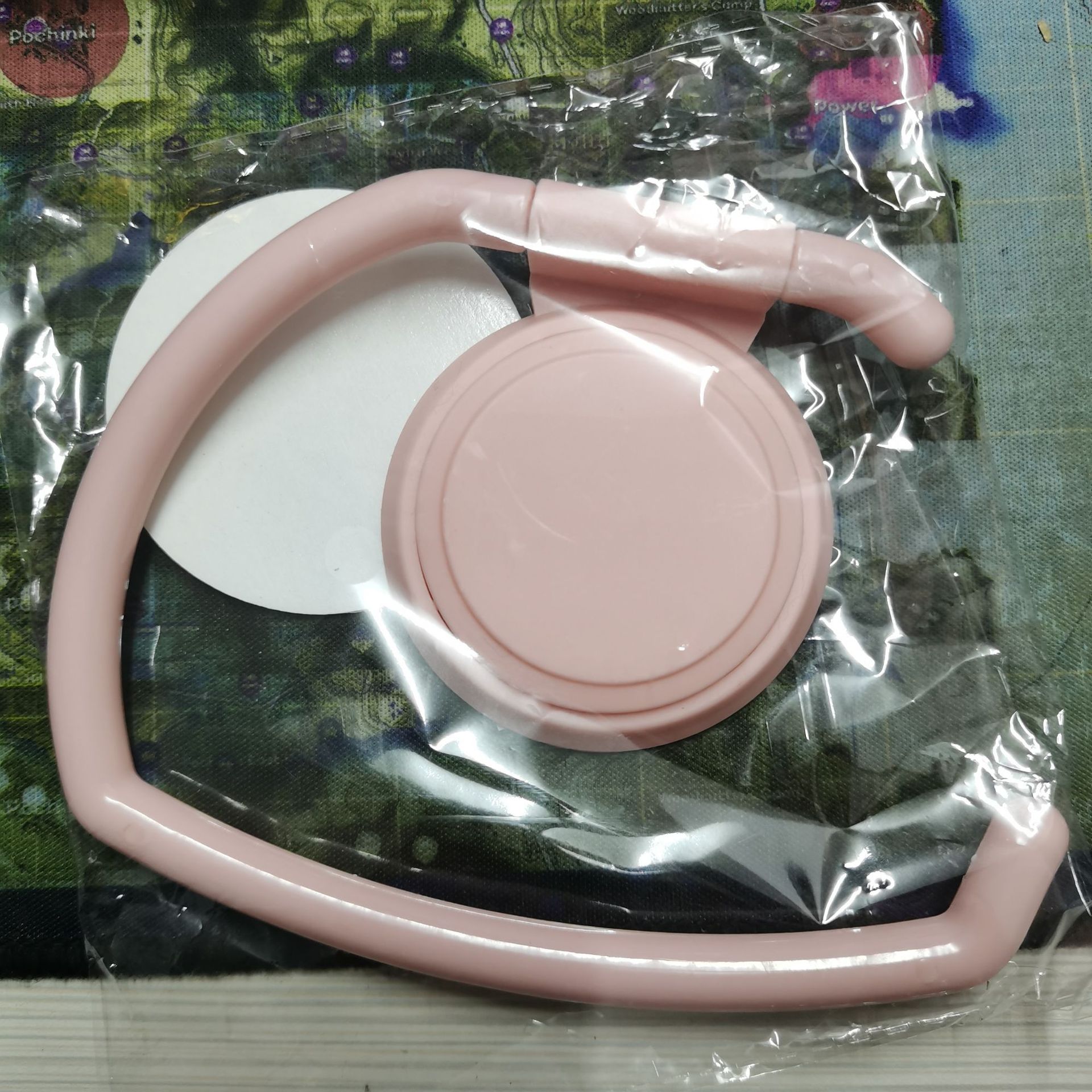 QQ图片20230323154421