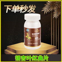΢���B�y���~�t��Ƭԭ�y��Ƭ�¿�150Ƭ