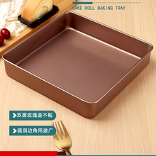 Ʒ28×28ģ߿Pòճëѩɺ決