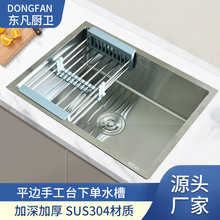 �ֹ����P䓼Ӻ�ˮ��201��ˮ���Æβ�̨���費�P䓴����