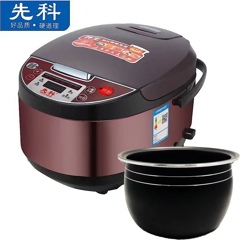 Cocina de arroz Xianke 5L cita inteligente tiempo calefacción olla de arroz hogar regalo reunión olla de arroz multifuncional