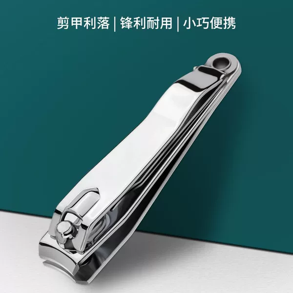 Large Flat Nail Clipper with Nail Clipper File Household Multi-Purpose Nail Clipper Portable Single-Pack Adult Nail Clipper