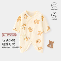 赤ちゃんのワンピースの純綿a類の新生児の服は骨がないです。