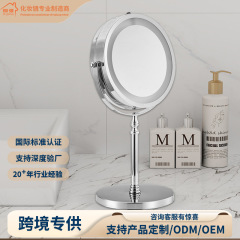 人気デスクトップled化粧鏡ランプ付き充電金高精細補光両面化粧鏡デスクトップ装飾化粧