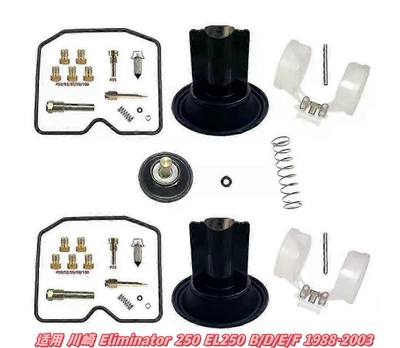 Motorcycle engine and accessories – Grizzly125 - 047