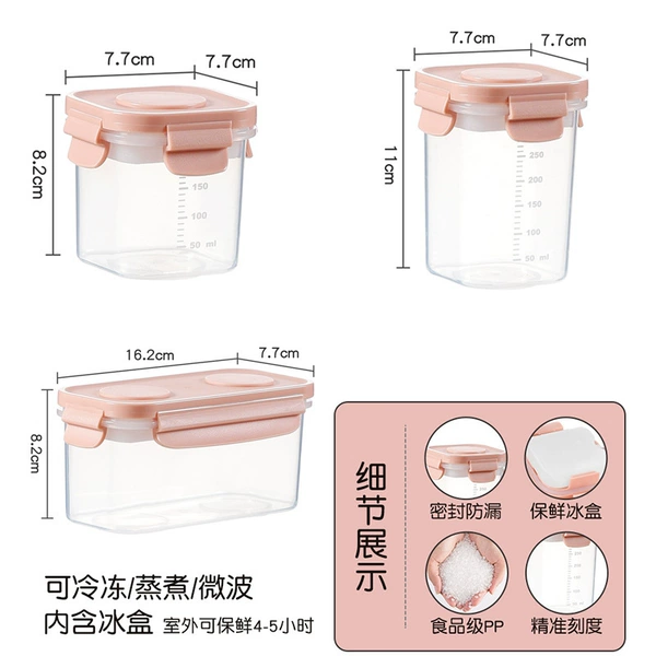 Set, 3 piece set, 200 ml, 300 ml, 500 ml