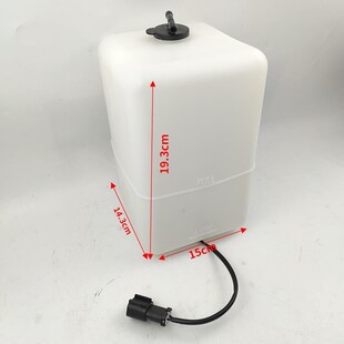 Wholesale Auxiliary Water Kettle Xiaosong Pc350 360 400-7-8 Excavator Auxiliary Water Kettle White Pe with Lid and Auxiliary Water Tank