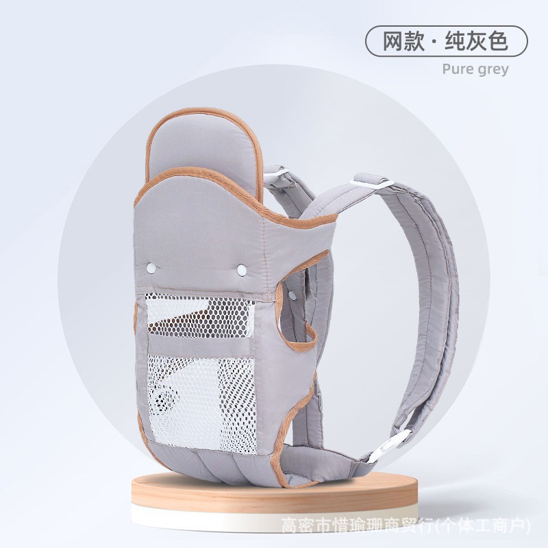 순수한 회색 메쉬