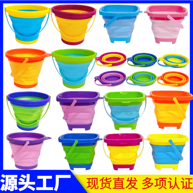 Barril de mano de castillo de playa plegable transfronterizo 2L bebé jugando en el agua arena goma suave retráctil cubo de silicona al por mayor