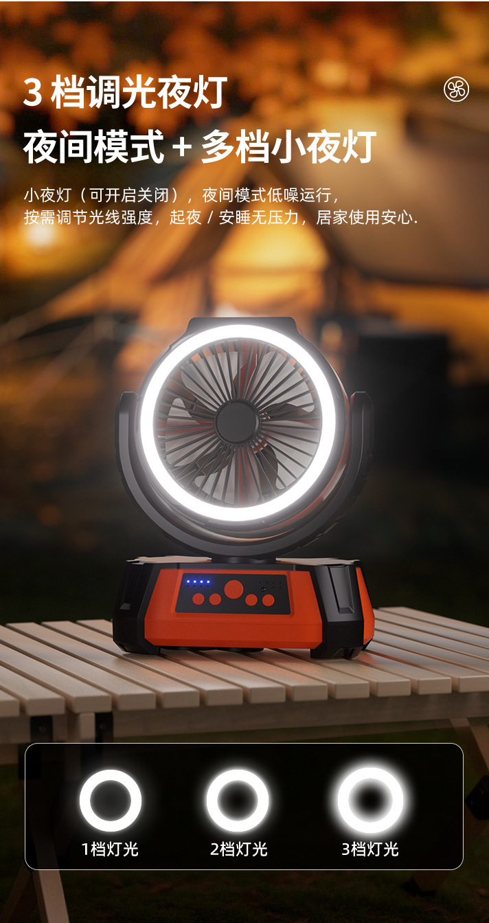 WD-281_04.jpg