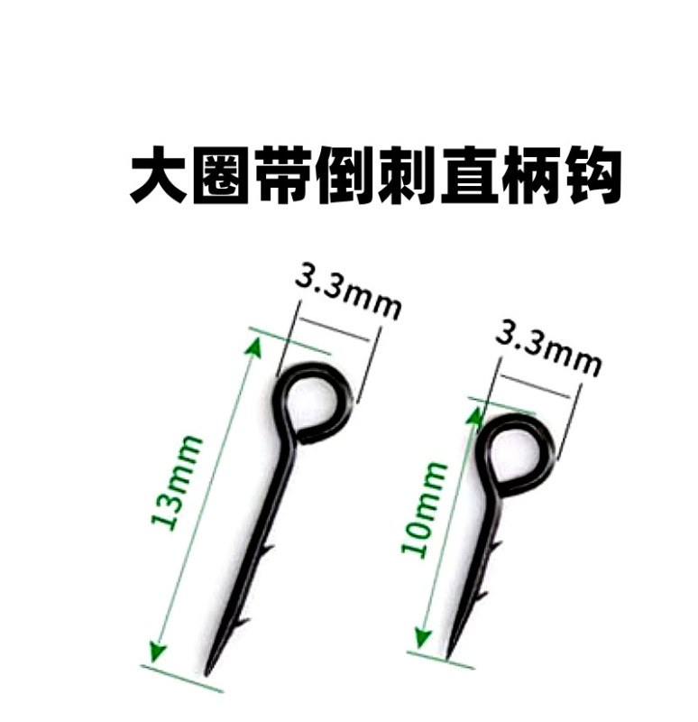 ヨーロッパ釣りアクセサリー有刺鉄線 + ストレートハンドルフックマットブラック鯉釣り餌ロング針鯉釣り|undefined