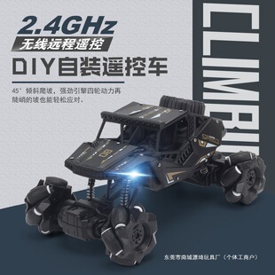 ��Ʒƴ�b늄���܇�Լ��M�b�b��܇����ԽҰ܇�׼�ِ܇�к���ͯ�楡