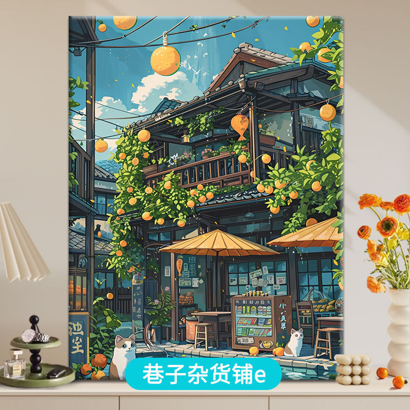 Alley grocery store e