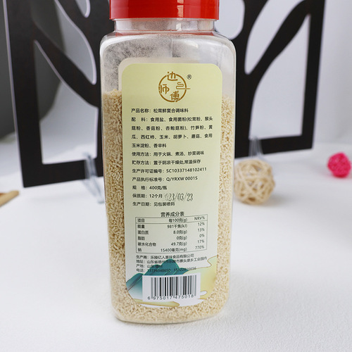 Wholesale matsutake fresh compound seasoning stir-fry cold stew soup seasoning hot pot barbecue matsutake fresh seasoning