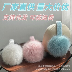 ���ۯB��ˮ���Lë���ֳ�Խͬ�ů���������Ӹ��ֵ�������״��l