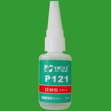 pu胶水成分 粘皮革的胶水 pu皮胶水 pu胶水是什么合一胶粘HY-P121