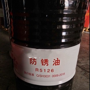 �L���Ʊ��ӷ��P��R5126���P���r�񃞻ݹ��Sֱ�N������