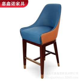 星级酒店餐厅家具高脚椅酒吧吧椅简约风格实木吧台椅前台接待椅