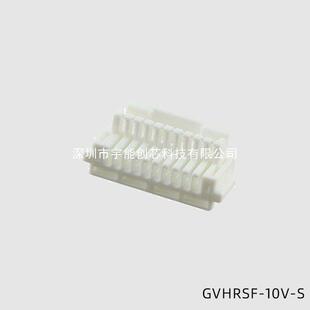 JST/�Չ�GVHRSF-10V-S ���Ӿ������^ ����Դ��܇�B�����⚤