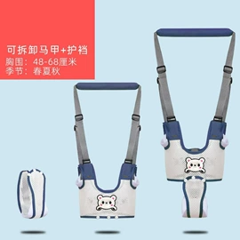 婴童枕芯;腰凳背带;学步带