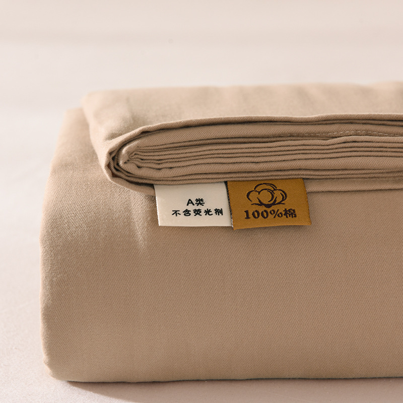 A類純綿シーツ一枚母子級純色磨毛綿増厚金シングルベッド笠学生寮シングル