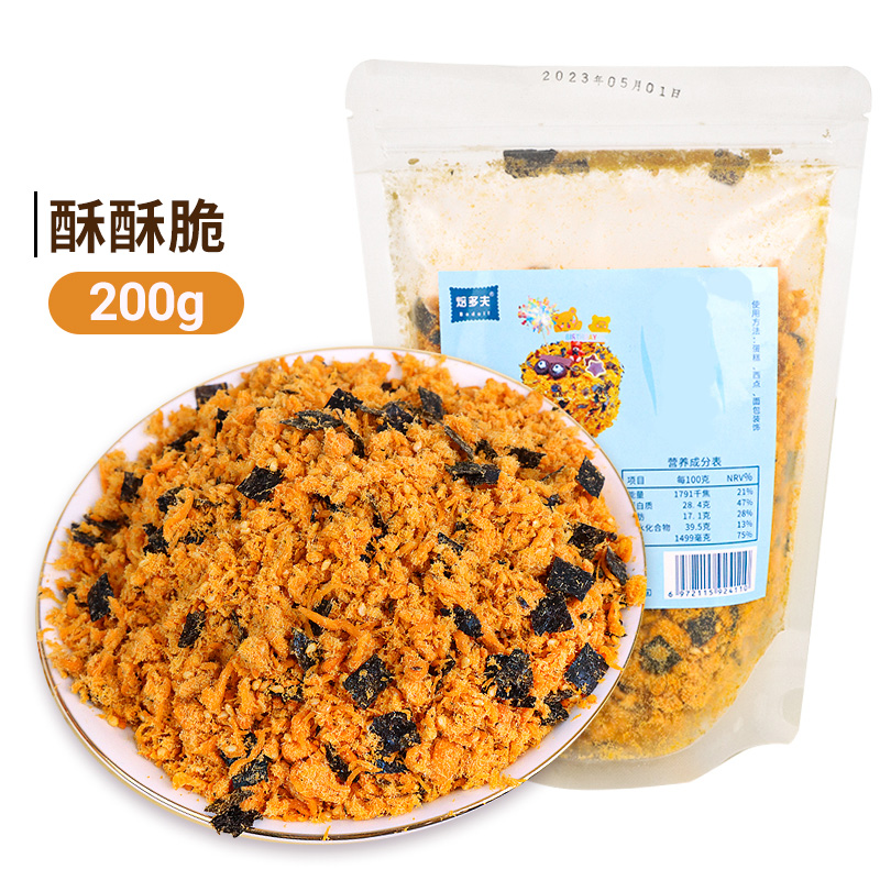 바삭한 김 200g [떡볶이]