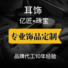 ���h�~�Ͻ�������Ʒ��ָ���y���a�ӹ����춨����S����ӆ��