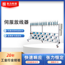 ŷžԄӷž; 늾|ž܏F؛