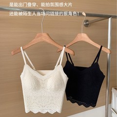 6681燕窝羊毛绒润肤蕾丝美背背心内搭立体胸垫V领气质细吊带内衣