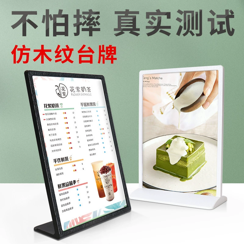 Настольная подставка для карт Двусторонняя Т-образная настольная карта А5 настольная видеокарта Вертикальная рекламная карта прайс-лист Таблица меню