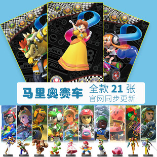 �m���switch�Α��R��Wِ܇MARIOCART�޶����b3D����W��ِ����