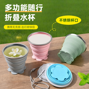 ��Ʒ180ML���z�ۯB��  ���������ۯBˮ��  ���ۯB���zˮ��