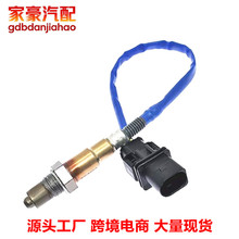 ��̖�Rȫ��ȼ�Ȃ���������������m��춸��� 234-5113 8F9Z9F472B