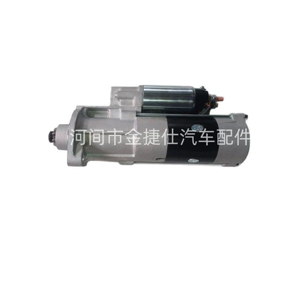 Starter Suitable for Starter and accessories