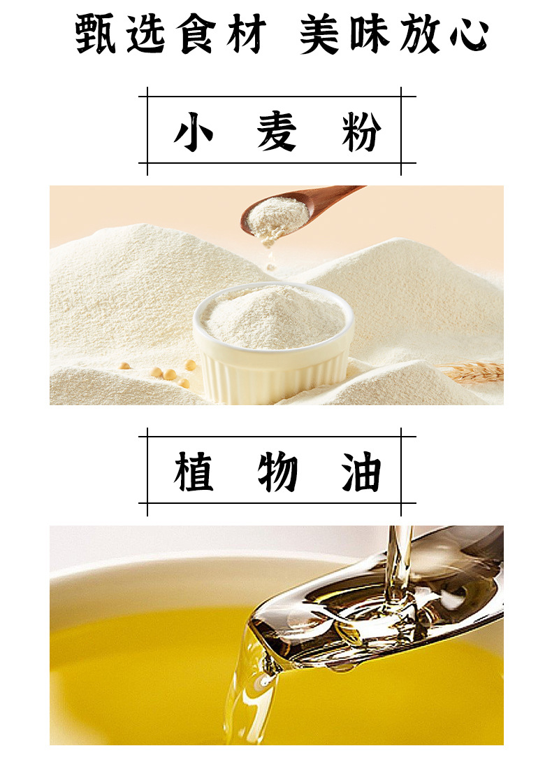 O1CN01iY4WLd1UYKTgMdiVf_!!2379662529-0-cib.jpg?__r__=1680314175093